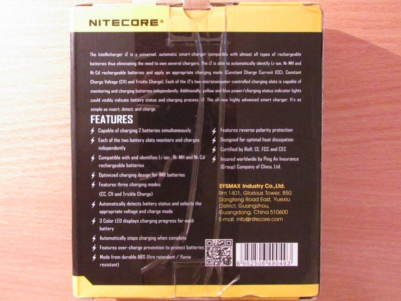 Nitecore i2, довольно неплохое зарядное устройство для Li-ion, Ni-MH и Ni-Cd аккумуляторов.