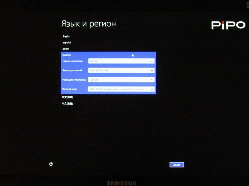 PIPO X7S, Windows и Android, как они уживутся вместе.