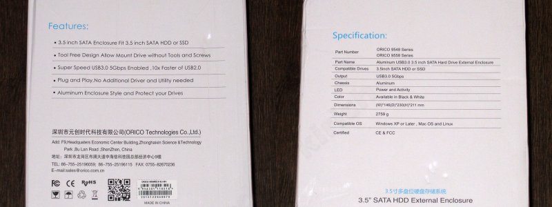 ORICO 9558RU3 или пять жестких дисков в одной коробке ORICO 9558RU3 или пять жестких дисков в одной коробке