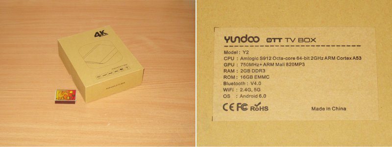 YUNDOO Y2, ТВ бокс на новом процессоре S912