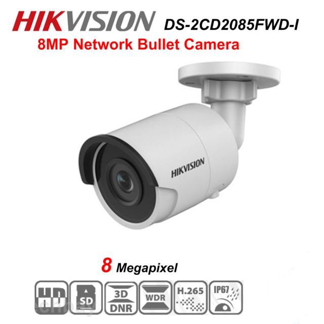 Hikvision DS-2CD2085FWD-I или камера наблюдения с разрешением 8 мегапикселей