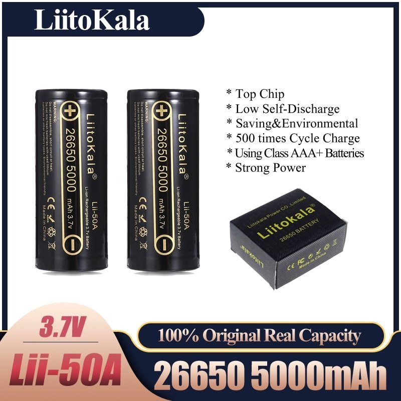 Ресурсный тест аккумулятора LiitoKala Lii-50A, 200 циклов
