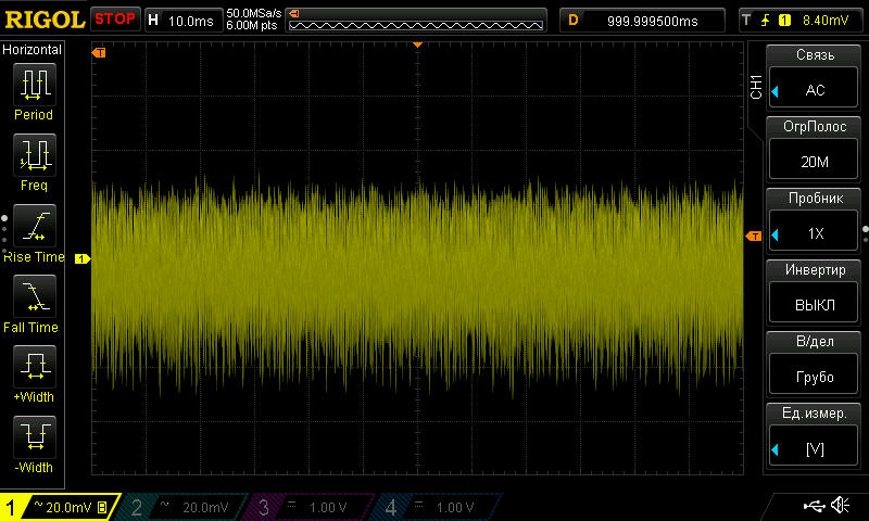Девять 12 вольт блоков питания 40-350 ватт в герметичном исполнении Девять 12 вольт блоков питания 40-350 ватт в герметичном исполнении