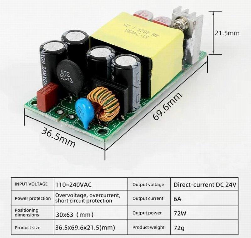 Блоки питания 12 и 24 вольта 72 ватта, компактные, мощные, недорогие