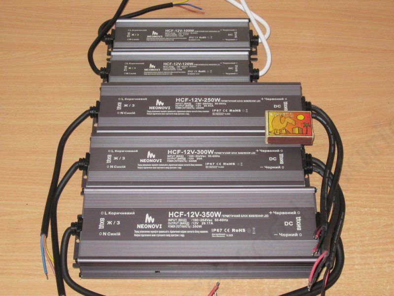 Девять 12 вольт блоков питания 40-350 ватт в герметичном исполнении