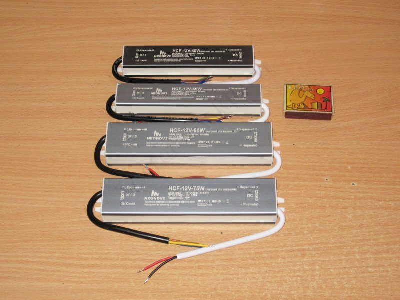 Девять 12 вольт блоков питания 40-350 ватт в герметичном исполнении Девять 12 вольт блоков питания 40-350 ватт в герметичном исполнении