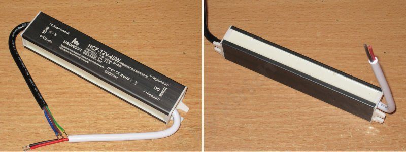 Девять 12 вольт блоков питания 40-350 ватт в герметичном исполнении Девять 12 вольт блоков питания 40-350 ватт в герметичном исполнении