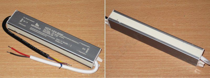 Девять 12 вольт блоков питания 40-350 ватт в герметичном исполнении Девять 12 вольт блоков питания 40-350 ватт в герметичном исполнении