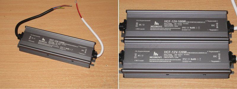 Девять 12 вольт блоков питания 40-350 ватт в герметичном исполнении Девять 12 вольт блоков питания 40-350 ватт в герметичном исполнении