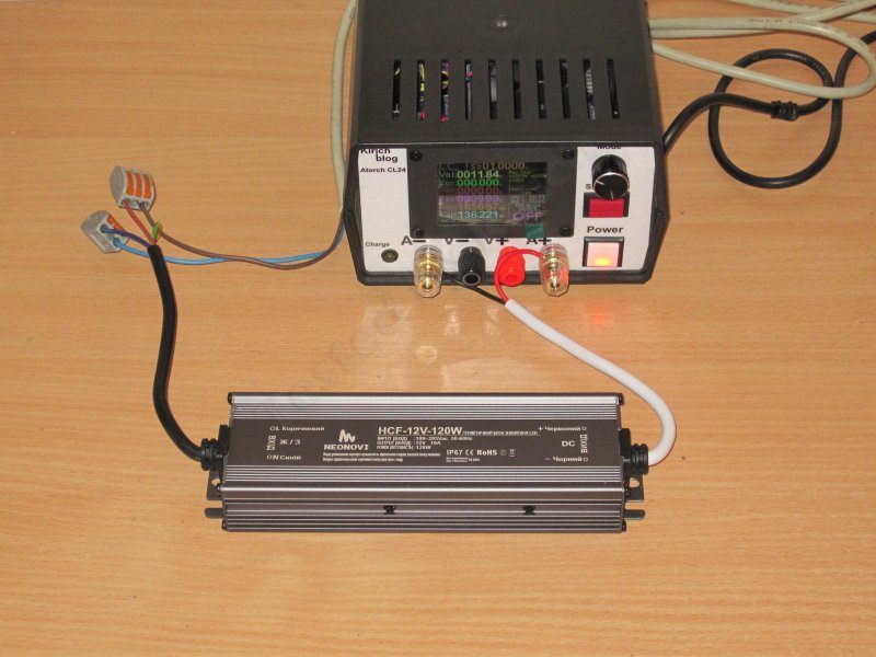 Девять 12 вольт блоков питания 40-350 ватт в герметичном исполнении Девять 12 вольт блоков питания 40-350 ватт в герметичном исполнении