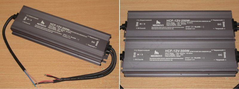 Девять 12 вольт блоков питания 40-350 ватт в герметичном исполнении Девять 12 вольт блоков питания 40-350 ватт в герметичном исполнении