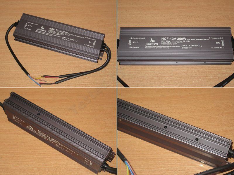 Девять 12 вольт блоков питания 40-350 ватт в герметичном исполнении Девять 12 вольт блоков питания 40-350 ватт в герметичном исполнении