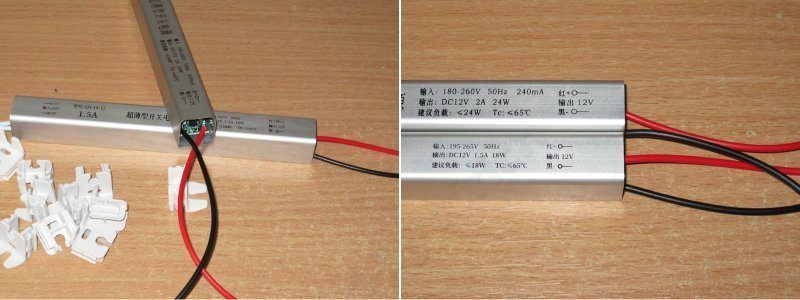 Шесть 12 вольт блоков-палок мощностью от 18 до 72 ватт