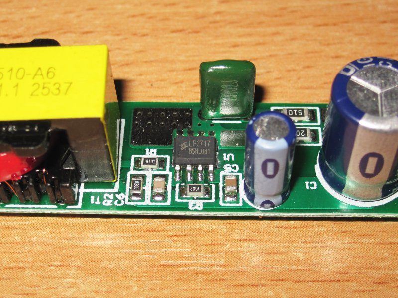 Шесть 12 вольт блоков-палок мощностью от 18 до 72 ватт