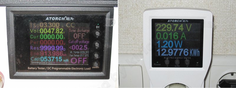 Еще блоки питания, теперь на 48 вольт