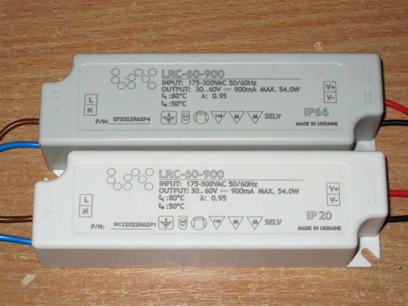 Еще блоки питания, теперь на 48 вольт