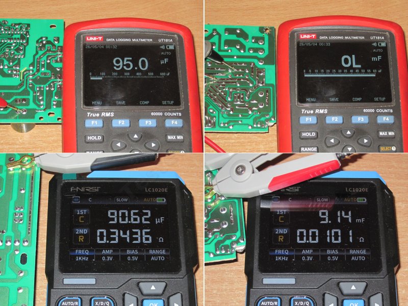 Блоки питания 5 вольт, 10, 25, 40, 100, 150 и пара 200 ватт